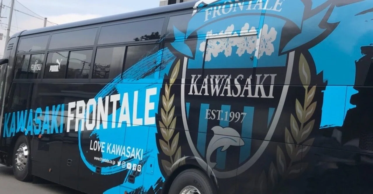 川崎フロンターレの歴代マイベストイレブン：CB編｜いしかわごう