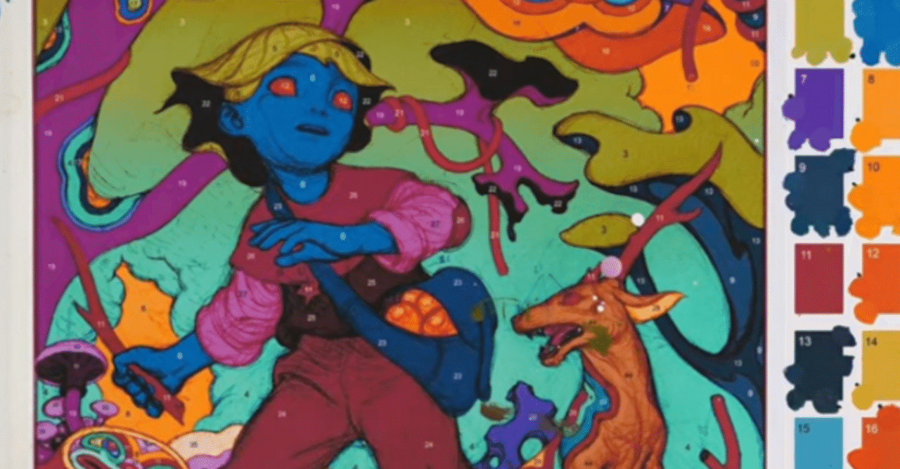 ジェームス・ジーン（James JEAN）】─限定版画、ジークレー、ミックス