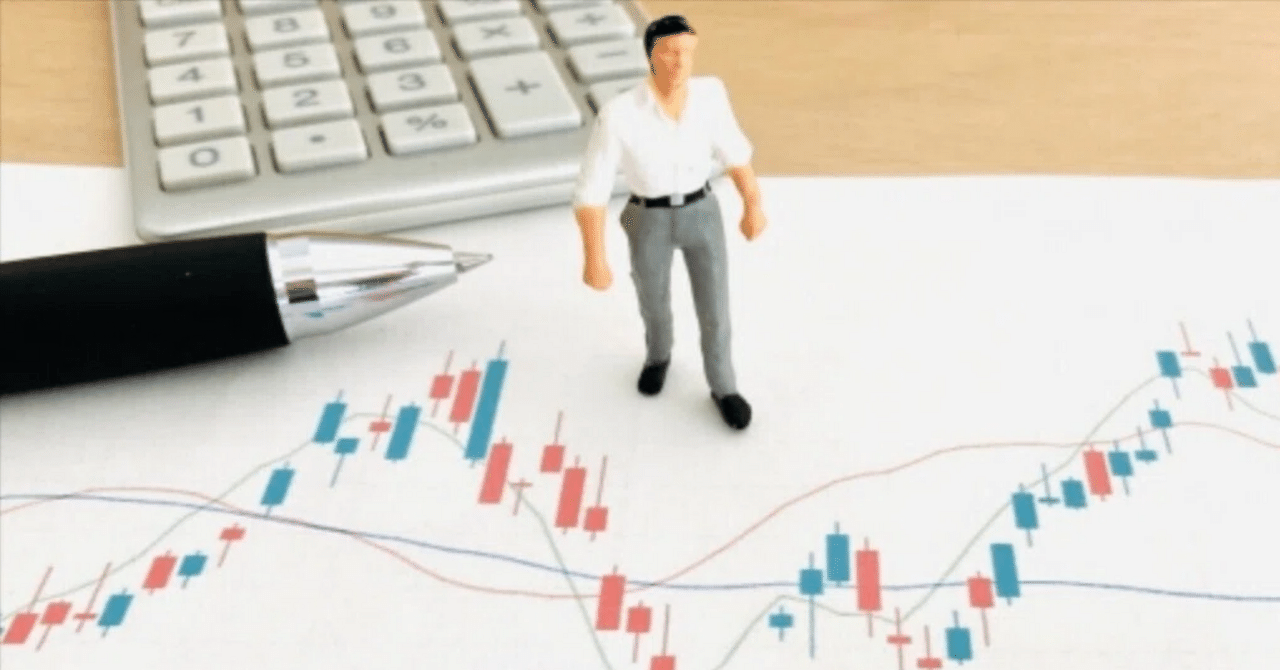 デリバティブ①】オプション取引を完全解説｜伊吹