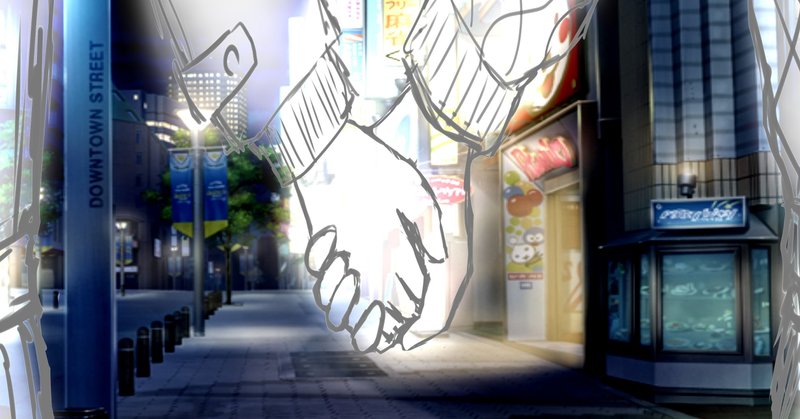 ネトゲの友達 メランコル Note