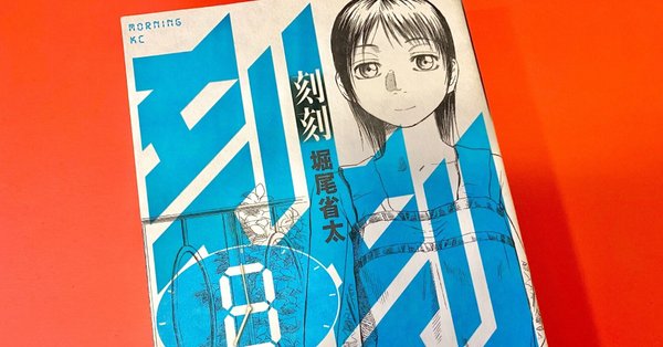 アミシリーズ 初期単行本 3冊セット　3巻のみ 初版本 アミシリーズ 初期単行本 3冊セット 3巻のみ 初版本