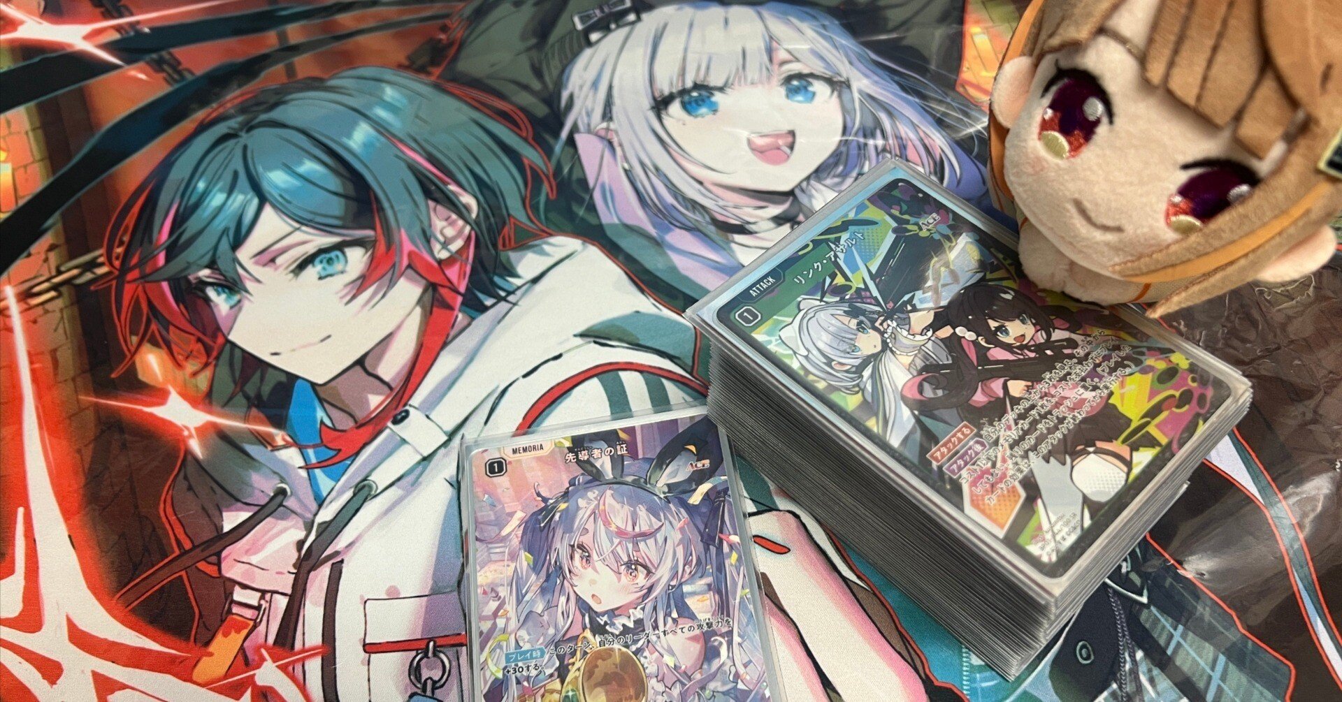 XrossStars Play Party 2025 クロスタ プレイマット Xross Stars』POP