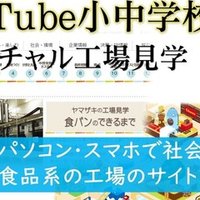 カラオケ 合唱曲 大空がむかえる朝 歌詞字幕 ５年生教科書準拠 Mm Teacher Note