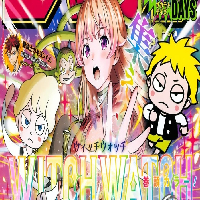 2025年ジャンプ51号感想(読切『DOLL SHOWS』掲載号) #WJ51｜空目