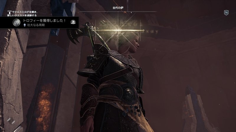 おうちでスパルタ旅行 Assasin S Creed Odyssey という傑作について としん Note おうちでスパルタ旅行 Assasin S Creed Odyssey という傑作について としん Note