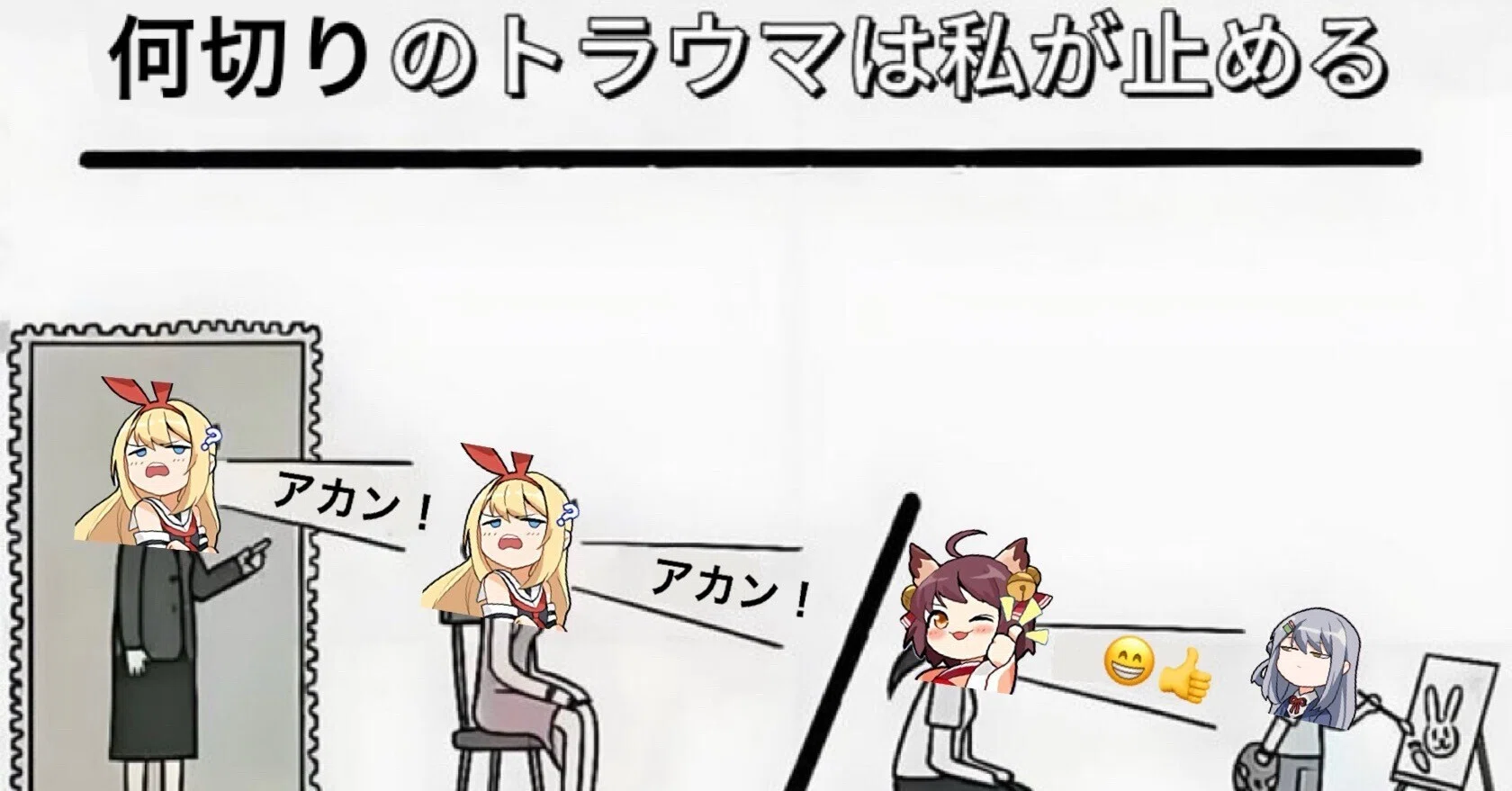 三麻の鳴き判断全16問｜まりさささ