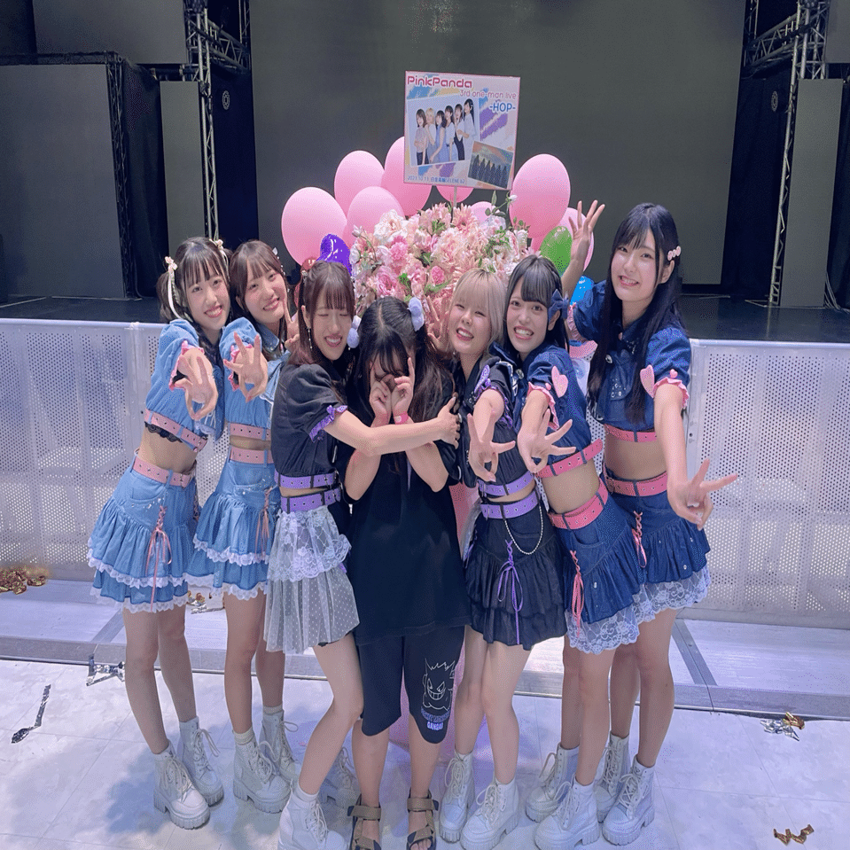 君で始まる運命だった物語｜さやちゃん