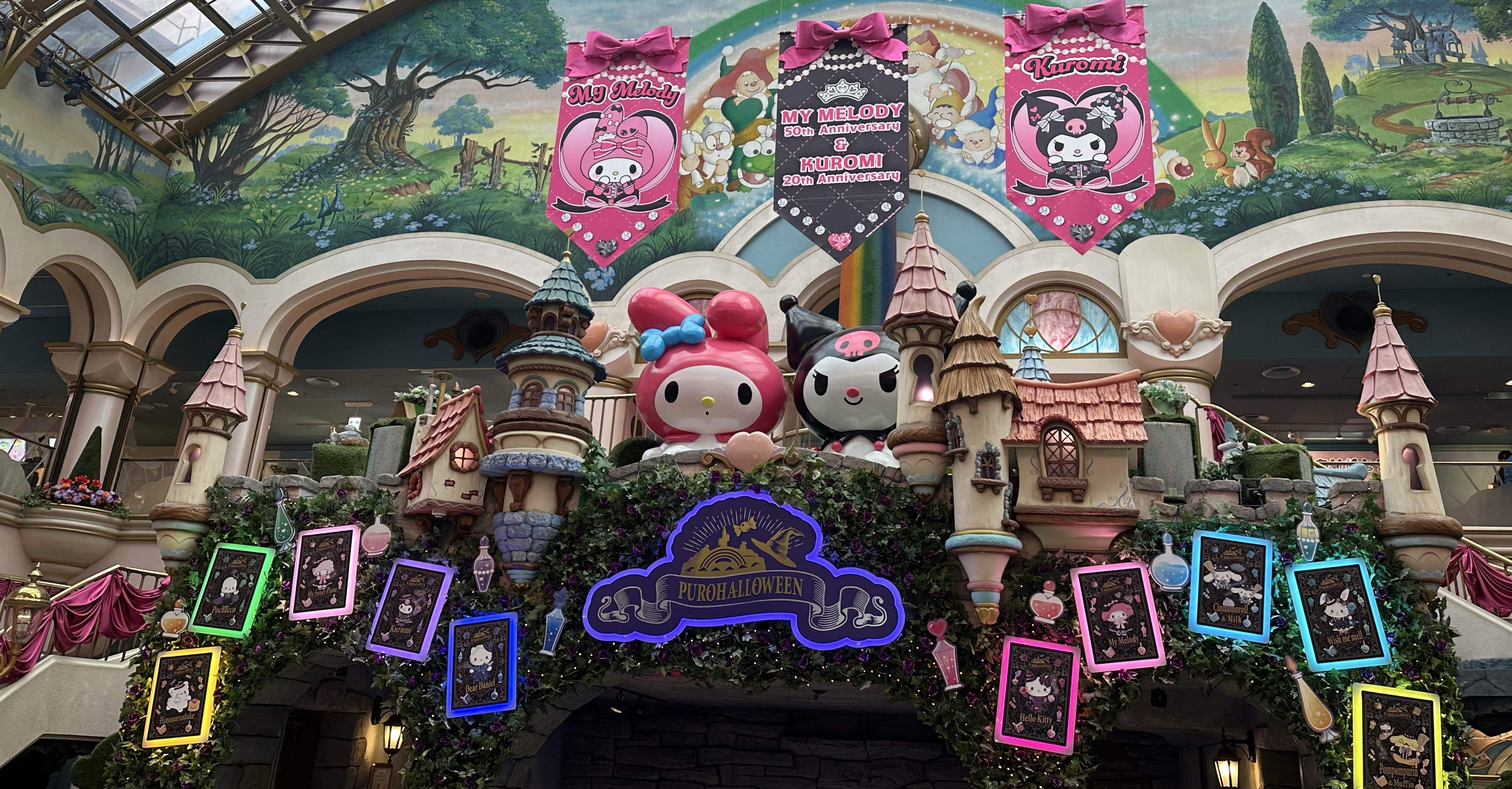 さよならMiracle Gift Parade。ミラギフだけのために成人男性が1人で