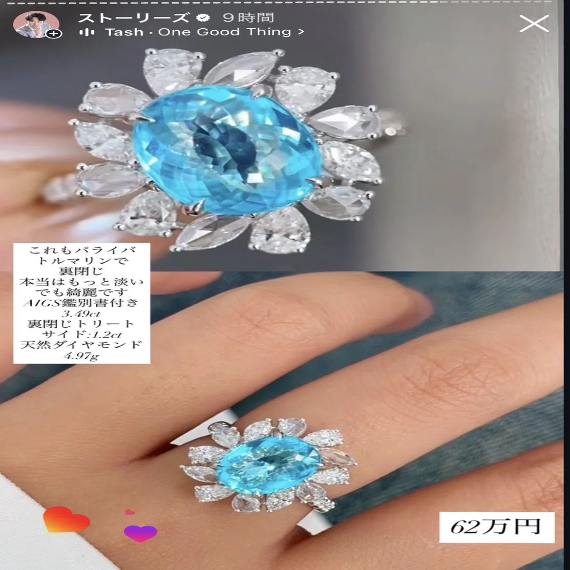 34万円で
