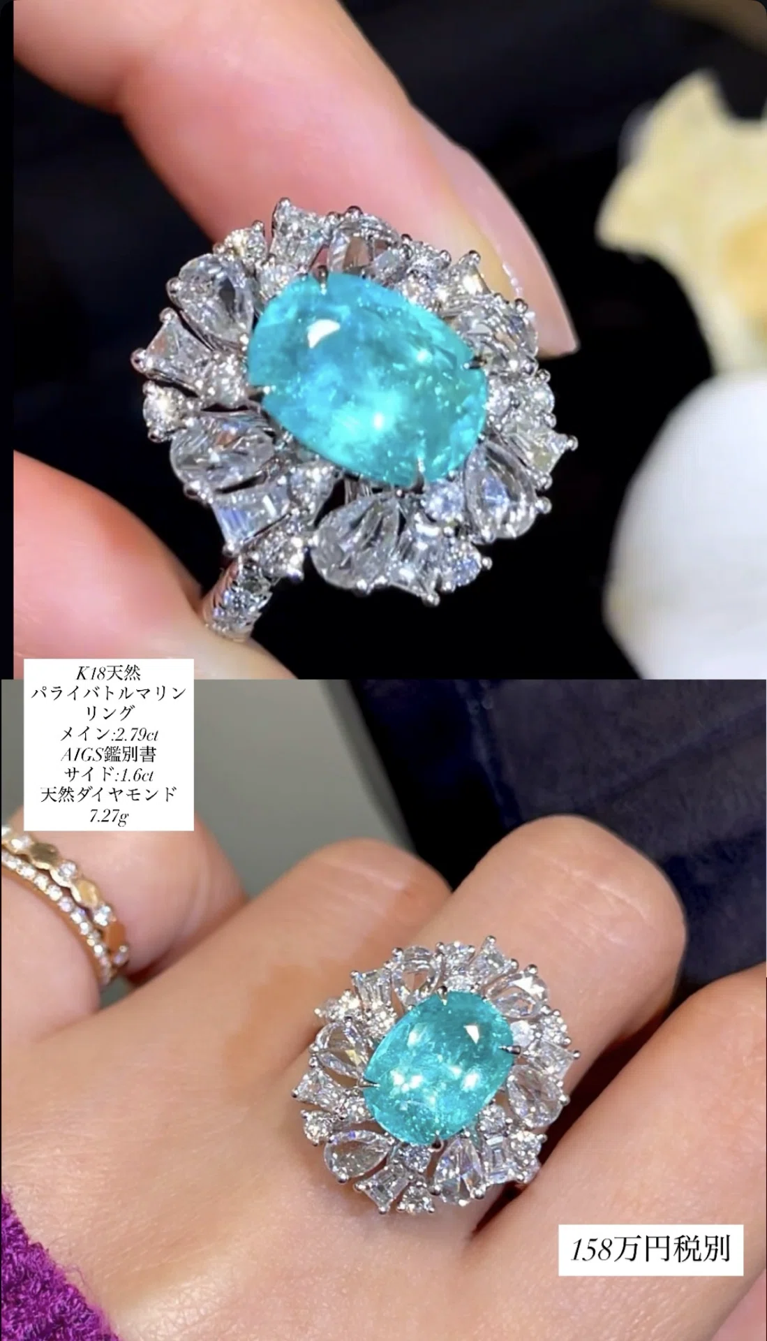 34万円で