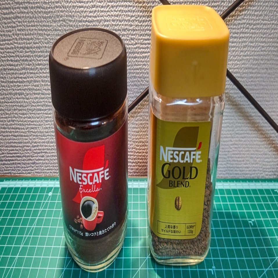 ネスカフェ エクセラ 170g(85杯分),瓶,レギュラー ソリュブル コーヒ