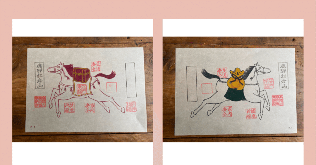 飛騨の絵馬について知ってる？｜U.G.HOSTEL CAFE TAKAYAMA