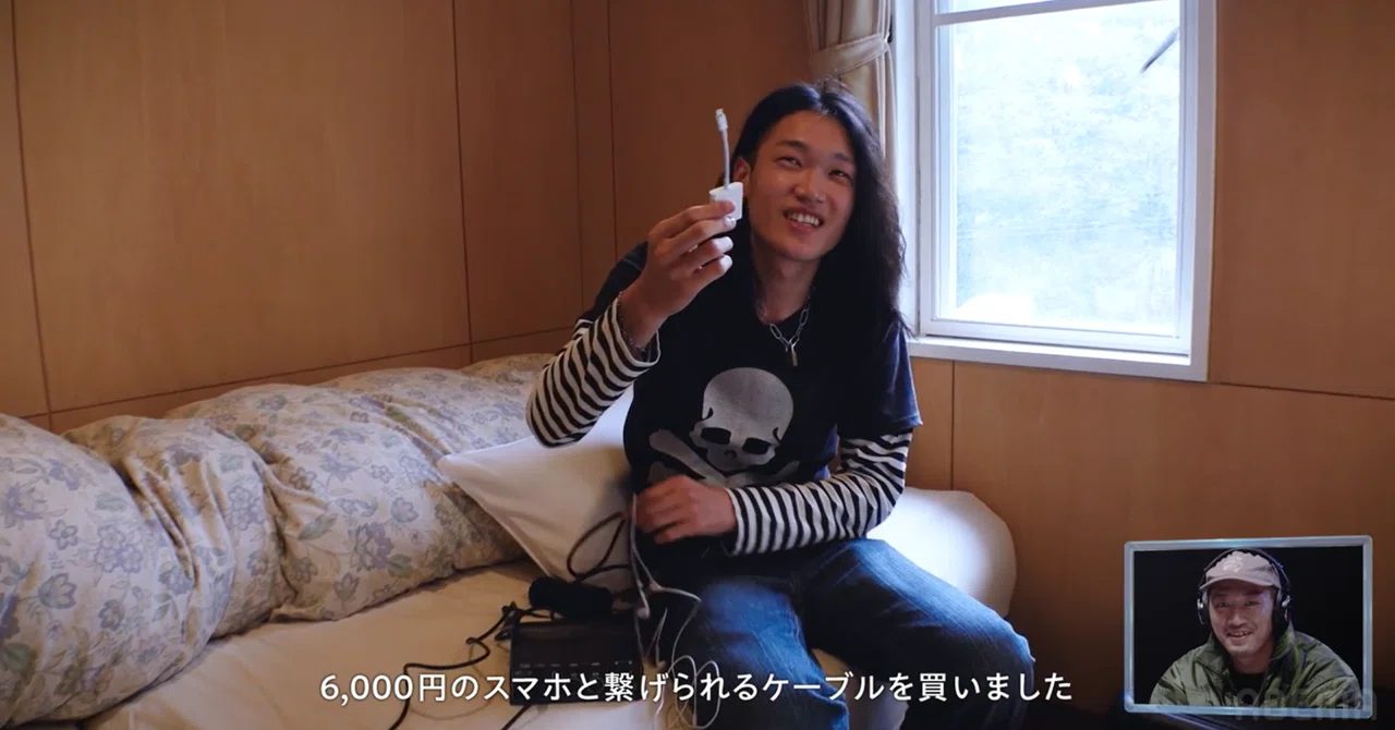 Sonsi マジですごい｜Sushi CPAさん🍣