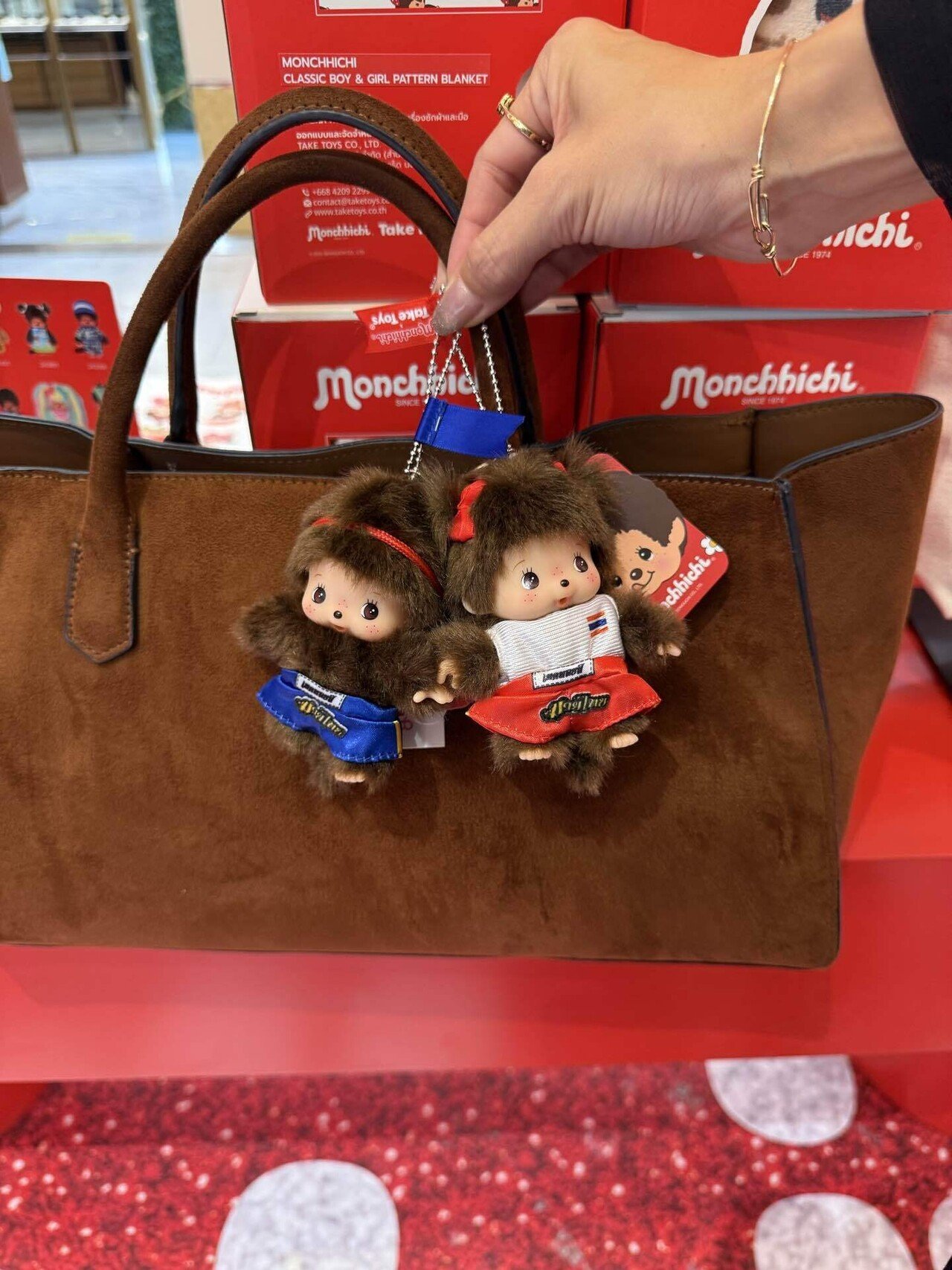 モンチッチ タイ限定 バンコク ムエタイぬいぐるみセット モンチッチ