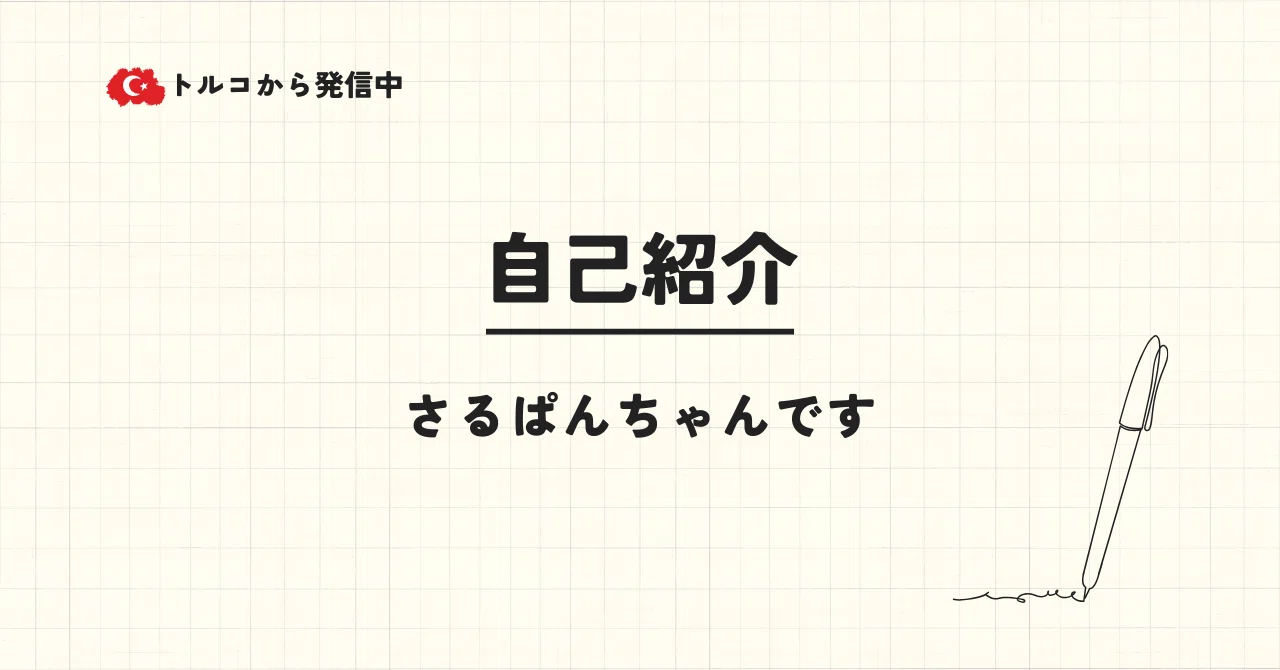 panchan 様ご専用ページです パンちゃん様 リクエスト 2点 まとめ商品 