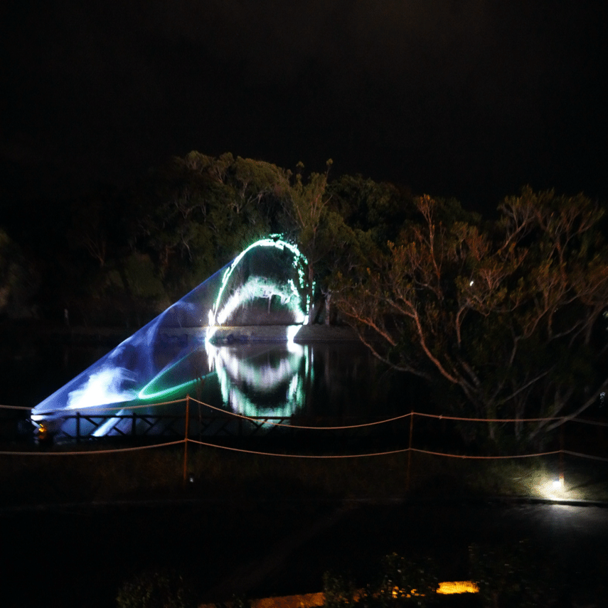 種子島宇宙芸術祭2025｜宇宙ヶ丘公園に出現したタイタン！小説とセット