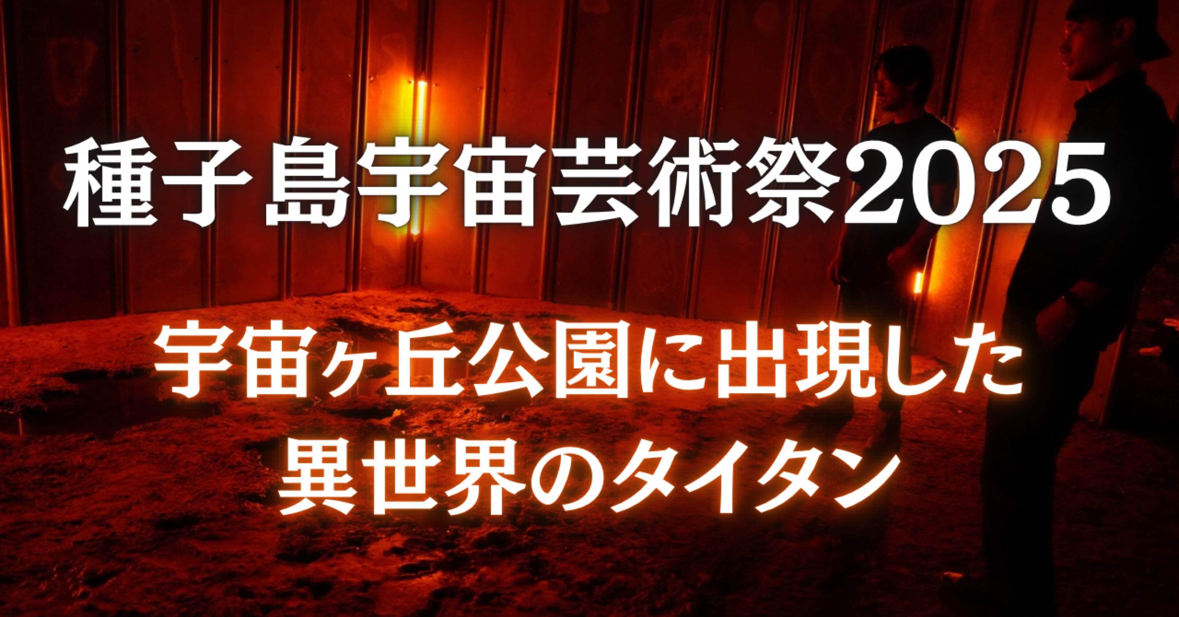 源逺流長 - 林玉宇 43967_114793674837420990412_90