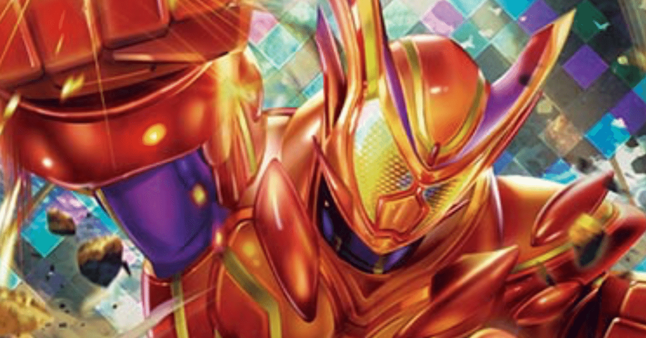 ガンバレジェンズ】スコアタデッキの組み方/開拓の仕方｜もとはる