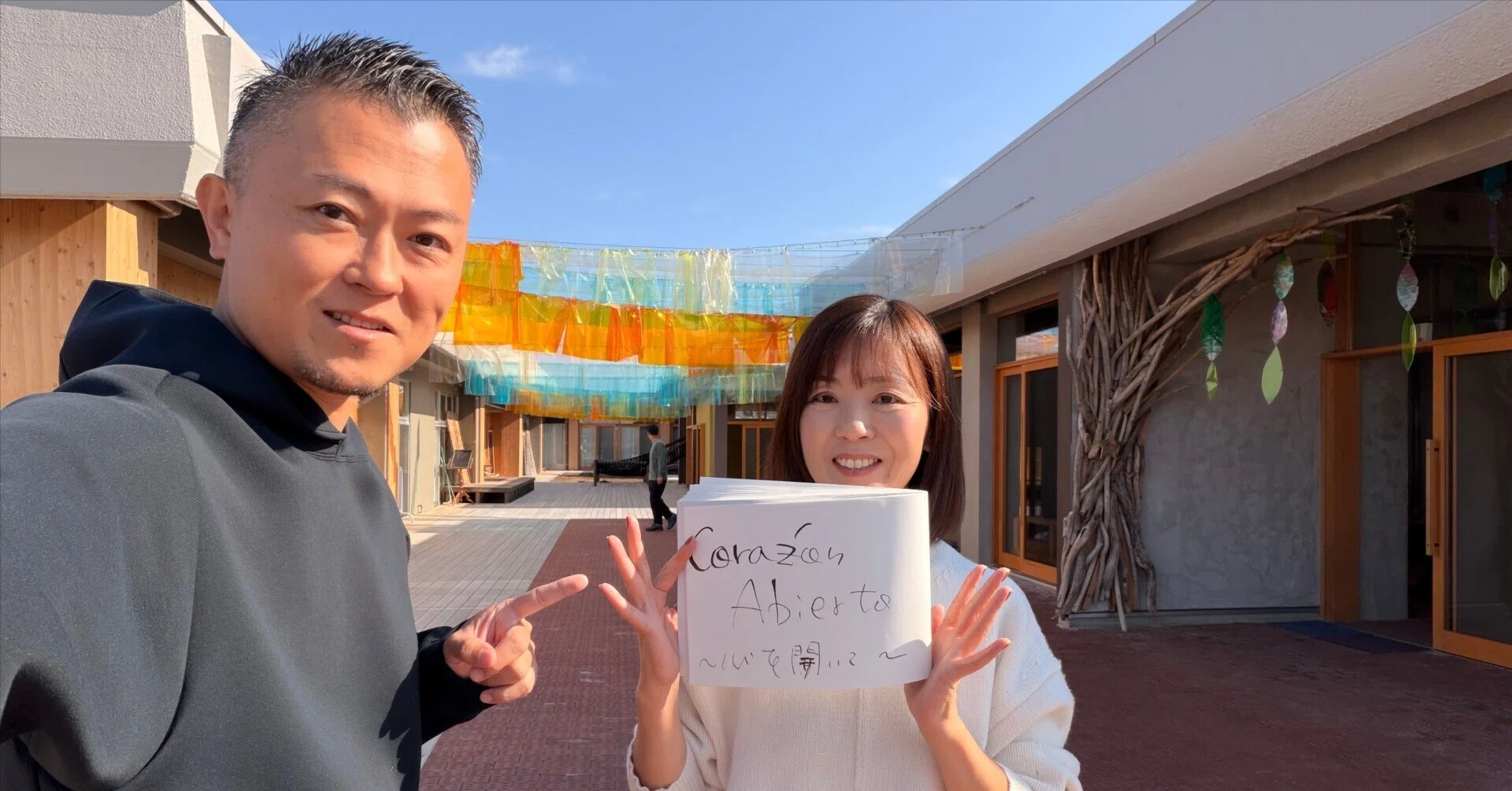 小山おもろいヤツ100人（38人目井上まきさん）｜おやまDAO
