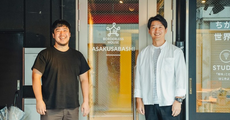 トップランナーとして多文化共生社会を拓く。現場から経営へ、新・事業共同代表が就任 eyecatch