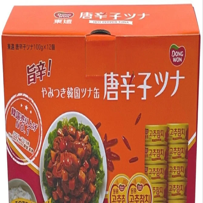 本日見つけた掘り出し物】 DONG WON 東遠（ドンウォン）唐辛子ツナ缶は