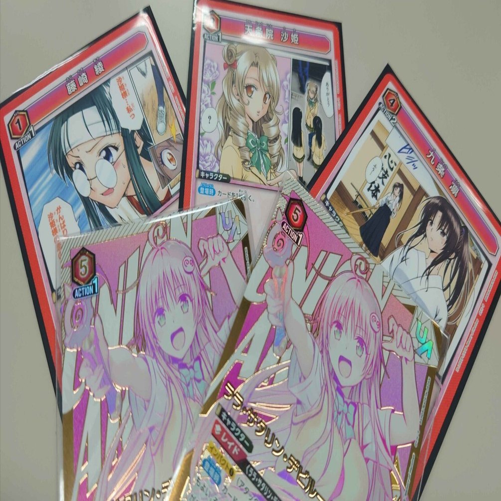 ユニアリ】先行争奪 入賞デッキ×2【ToLOVEる】+セリーヌにまつわる陰謀