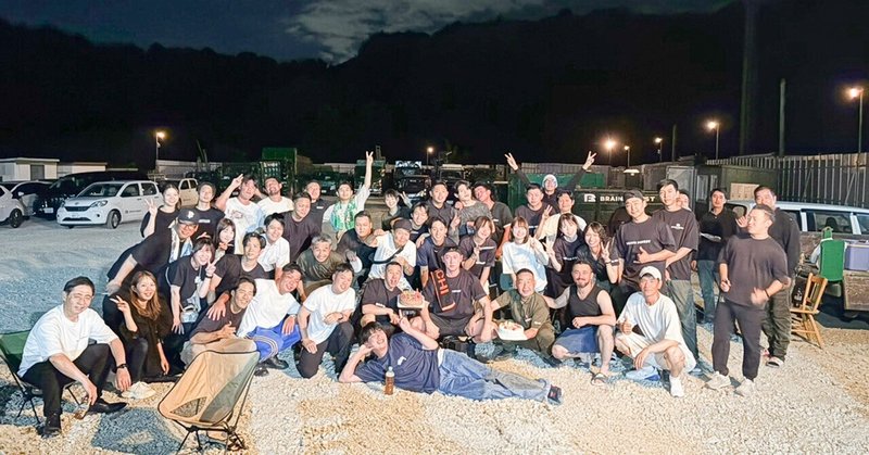 あそびプロジェクト