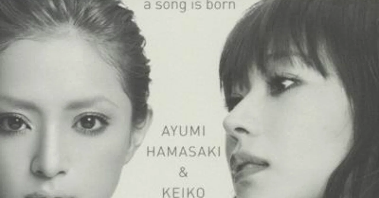 a song is born【浜崎あゆみ＆KEIKO】｜あずき
