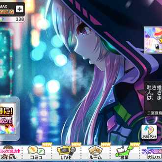 スプラトゥーンが面白い話 ピジョット Note