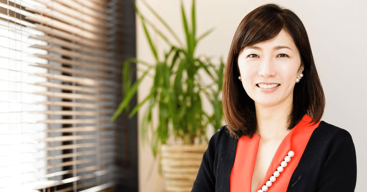 ◾️みなさまへの20年分の感謝｜経沢香保子｜キッズライン創業者｜資本主義サバイバル