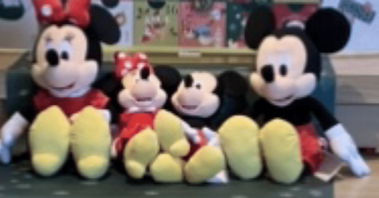 11/18は、ミッキーとミニーの誕生日｜高崎すずか