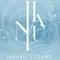 羽生結弦公式サイト共同管理人がお届けする羽生結弦プログラムの意味や真実&舞台裏+【羽生結弦公式情報】