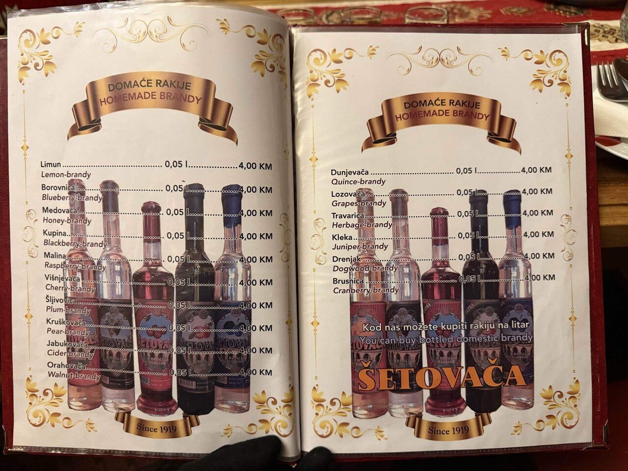 4世代100年続くラキアバー｜Bar BenFiddich 鹿山博康