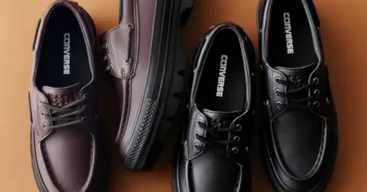 ALL STAR CHUNK MS OX オールスター チャンクを購入してみました 