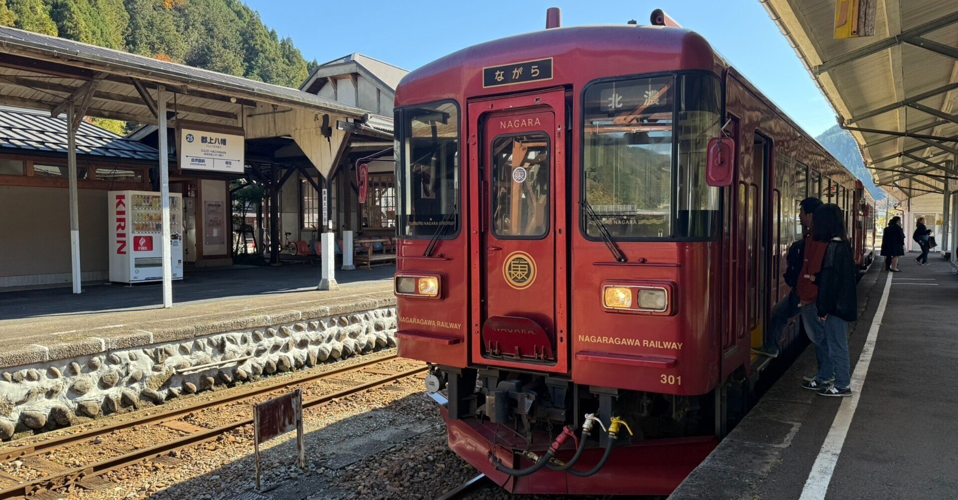 鉄道 電車 愛称板 長州 わこうど 長良川鉄道】観光列車「ながら」に乗ってみた！ - ぐるっと白山