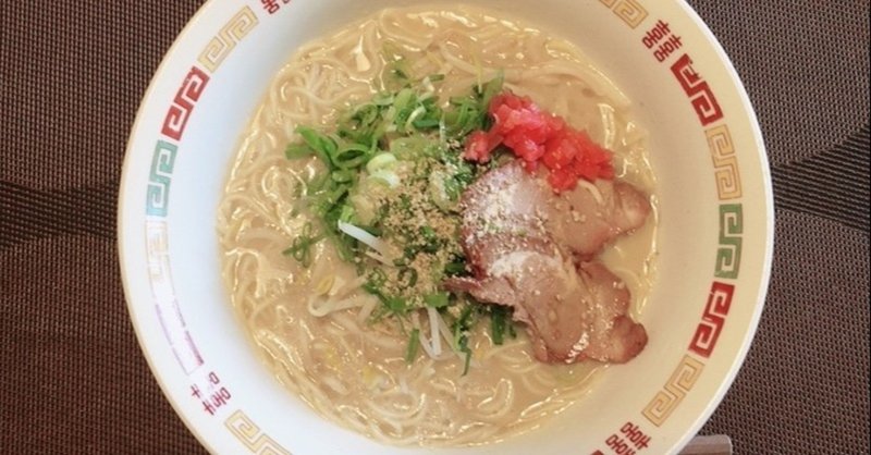 夫自慢と深層心理 ライター 編集者 文筆家 ときどき大学講師 江角悠子 Note