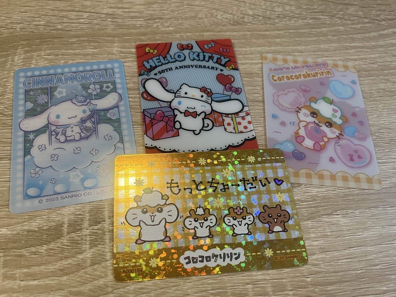 サンリオトレカのすゝめ｜じみー