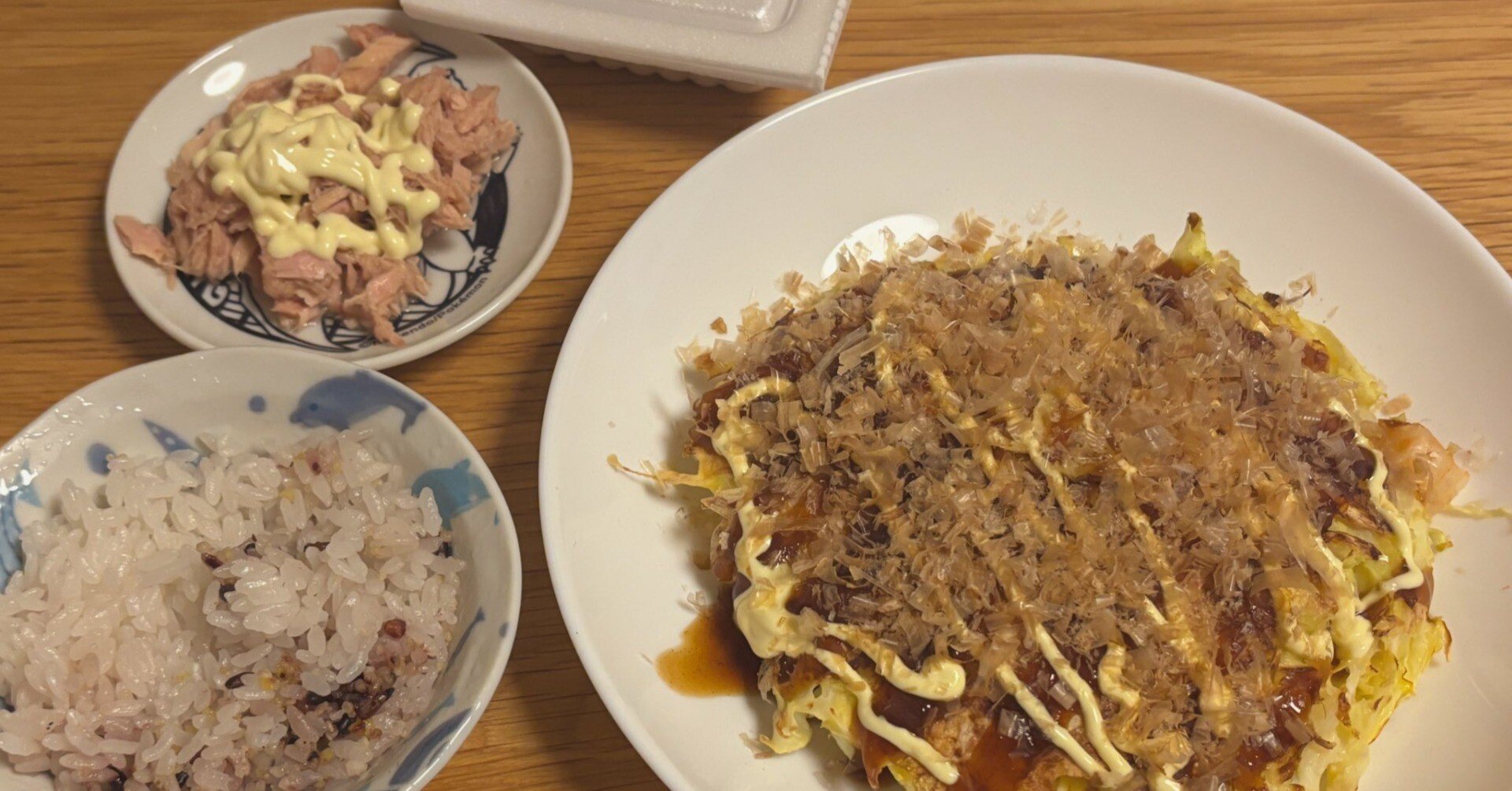 25.11.13(木) ダイエット88日目｜もぐちゃみ