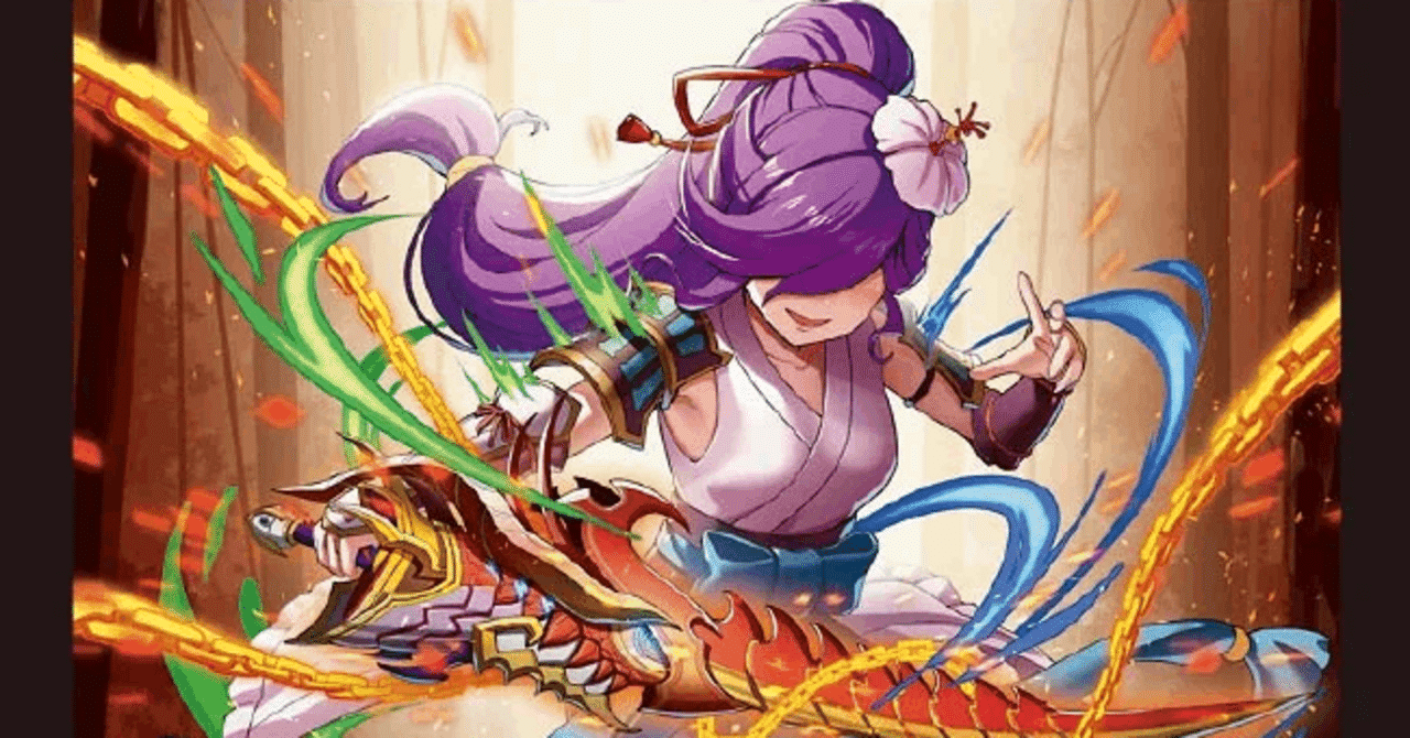 伝説龍覇グレンアイラ　カツキング　各12枚 A06746.jpg