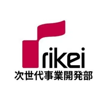 理経 | 次世代事業開発部