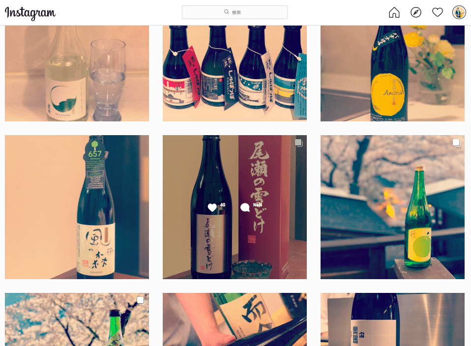 日本酒の音 vol.33「JR新潟 しゅっぽっぽ」☆｜仕事と夢の二刀流