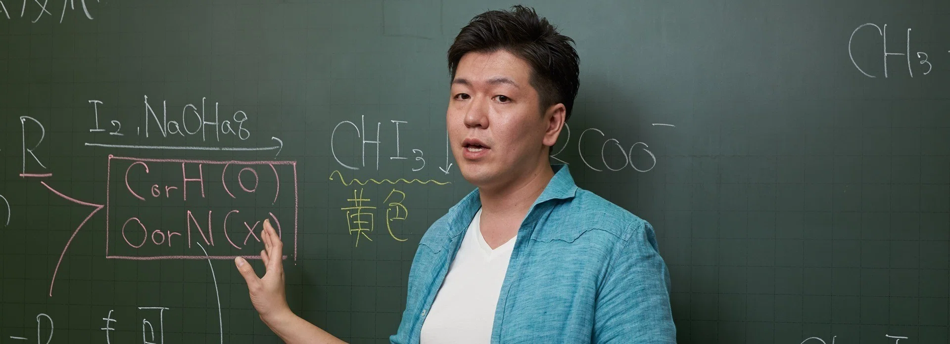 樹葉瑛士｜note