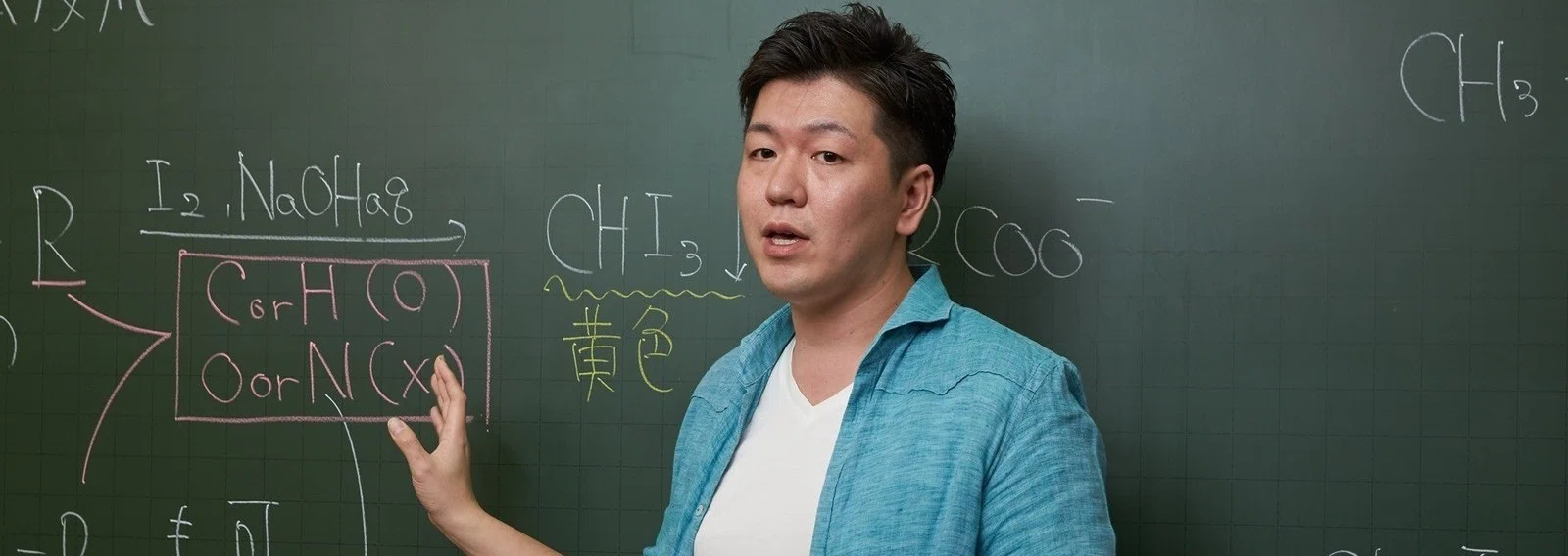樹葉瑛士｜note