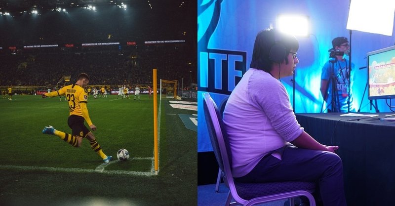 フィジカルスポーツとは違う Eスポーツ独自の魅力とは Michi オーストラリアワーホリ Note フィジカルスポーツとは違う Eスポーツ独自の魅力とは Michi オーストラリアワーホリ Note