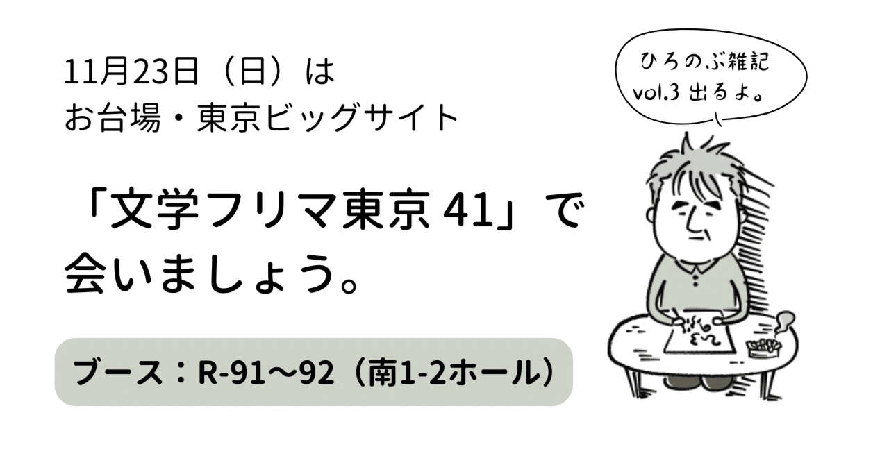 地に落ちたぷりん ページ 地に落ちたぷりん ページ 失敗プリン - البحث / X