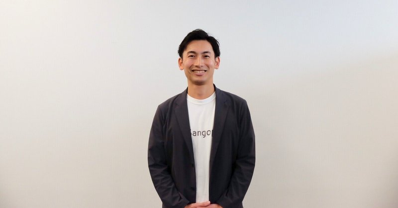 「戦略を描きながら、メンバーとともに走る」──サクラグ執行役員CSO・Watanabeに聞く、“成長を支え続ける”という挑戦