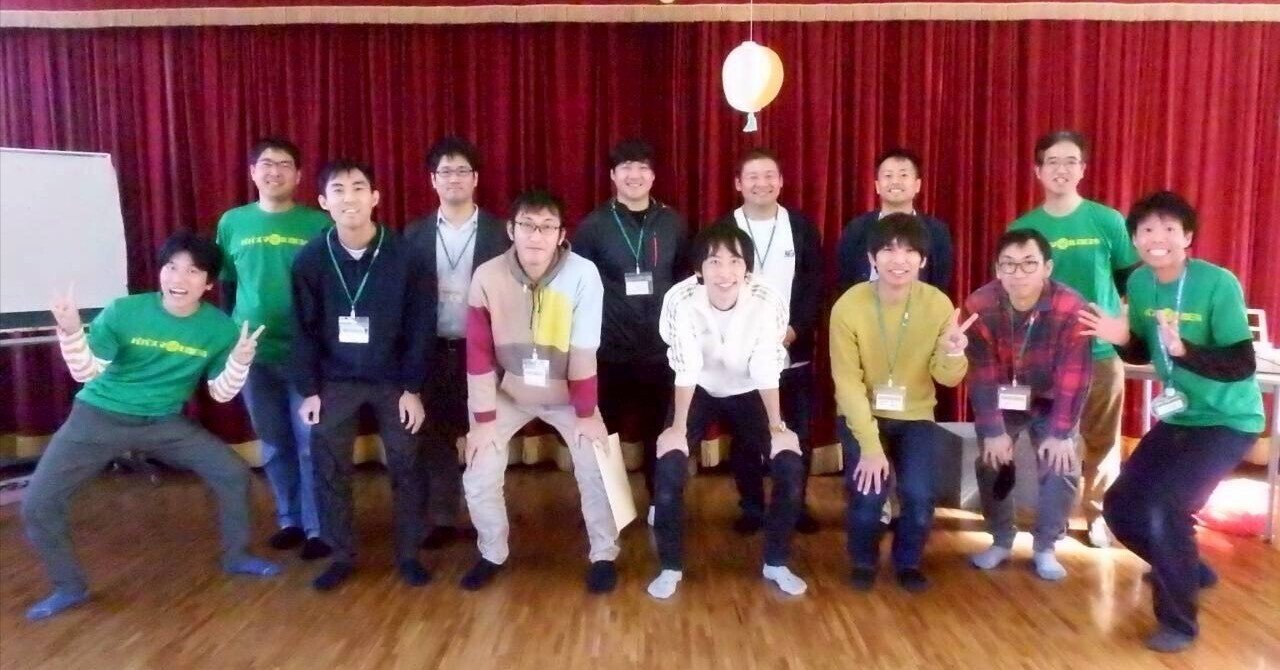 三重県四日市市『父親の子育てマイスター養成講座』2025