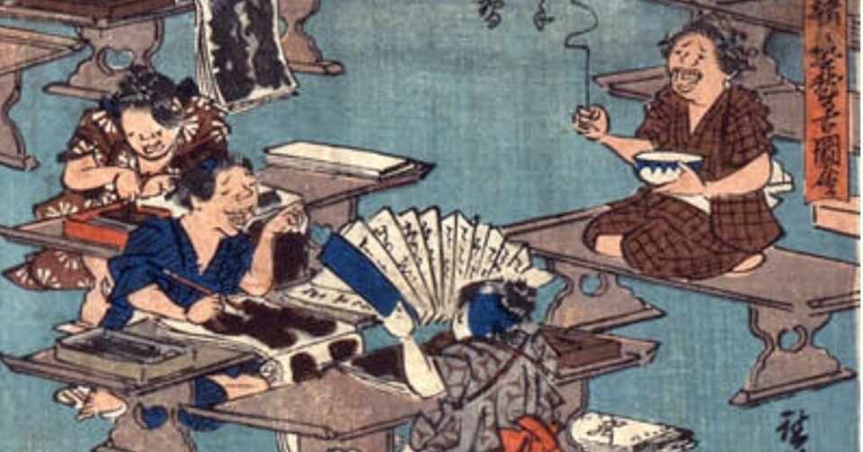 寺子屋のリアル2 識字率世界一 その9 かずよ 江戸を研究する人 Note