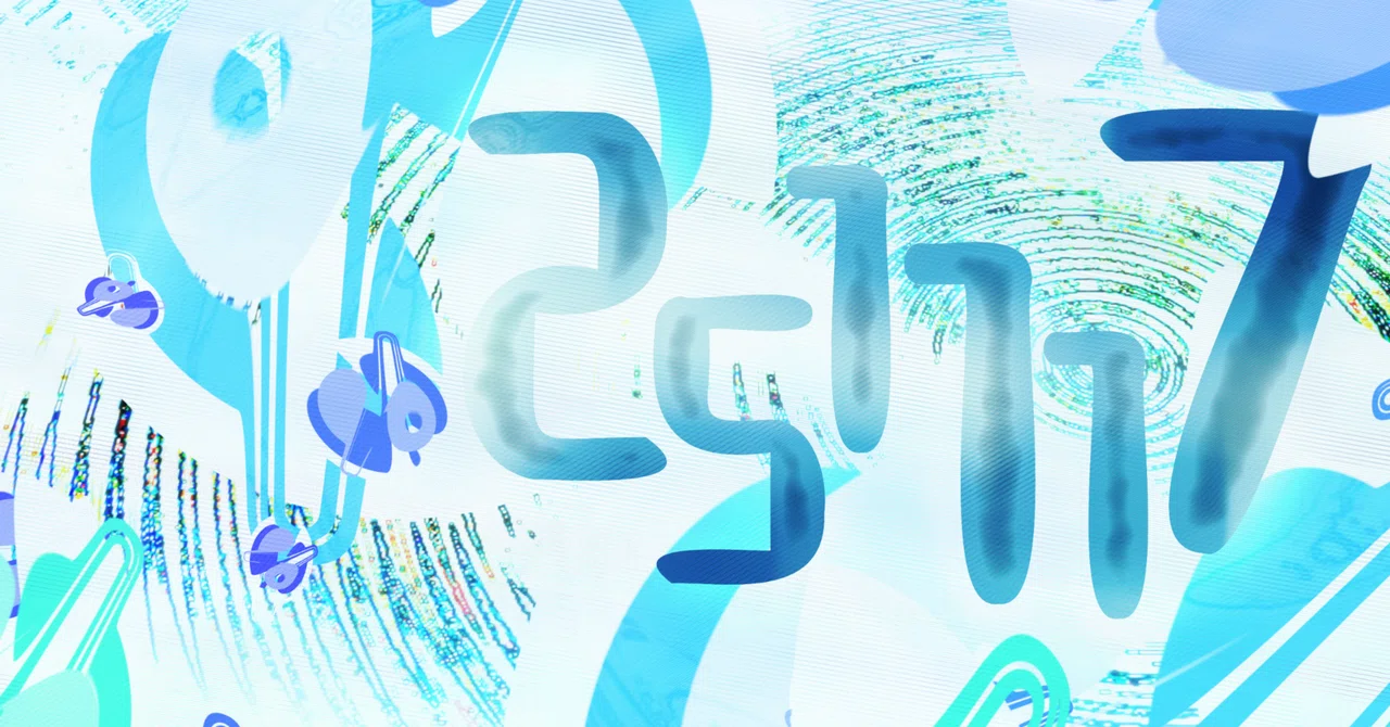 Diary-251117｜1時