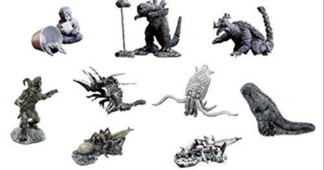 本日見つけた掘り出し物】イワクラ ゴジラ特撮大百科2南海の大決闘編